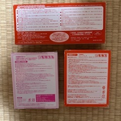 未使用　おかあさんといっしょなど付録　3点セットの画像