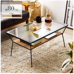 無料　ローテーブルの画像