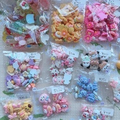 デコパーツの画像