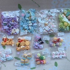 デコパーツの画像