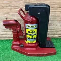 【SIW】EAGLE イーグル G-60 油圧爪つきジャッキ 爪荷重3t【現状渡し品】の画像