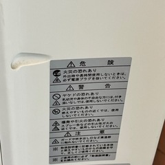 セラミックヒーターの画像