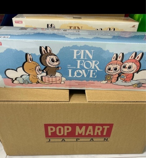 アルファベットラブブN〜ZアソートBOX未開封