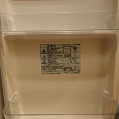 冷蔵庫（Panasonic）急いでますの画像