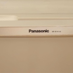 冷蔵庫（Panasonic）急いでますの画像