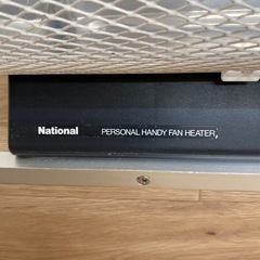 ナショナル　パーソナルファンヒーター　Drumcan FE-08A10の画像