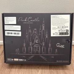 城のブロックの画像