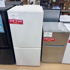【トレファク イオンモール常滑店】2ドア冷蔵庫　AQUA　AQR-17N　2023年製をご紹介！の画像