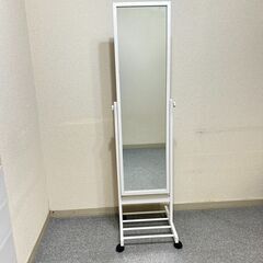【ニトリ】キャスター付 全身鏡 ホワイト　スタンドミラー 収納棚付 姿見の画像