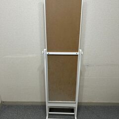 【ニトリ】キャスター付 全身鏡 ホワイト　スタンドミラー 収納棚付 姿見の画像