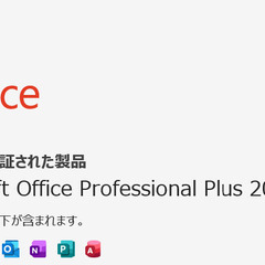 富士通ノートパソコン　Windows11 SSD480G  Webカメラ　Office付の画像