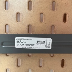 IKEA スコーディスの画像