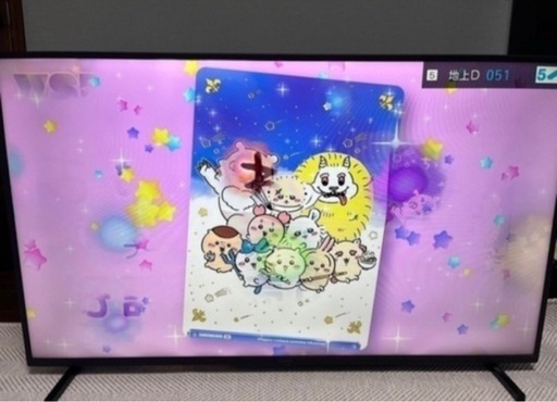 Panasonic VIERA 50型 液晶テレビ