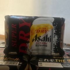 アサヒスーパードライ生ジョッキ缶の画像