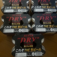 アサヒスーパードライ生ジョッキ缶の画像