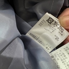 proportion ツイードタイトスカートの画像