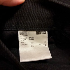 【無料】レディース衣類の画像