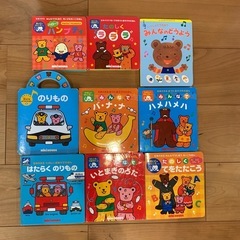 双子育児グッズの画像