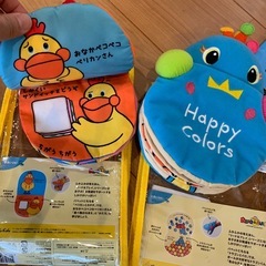 双子育児グッズの画像