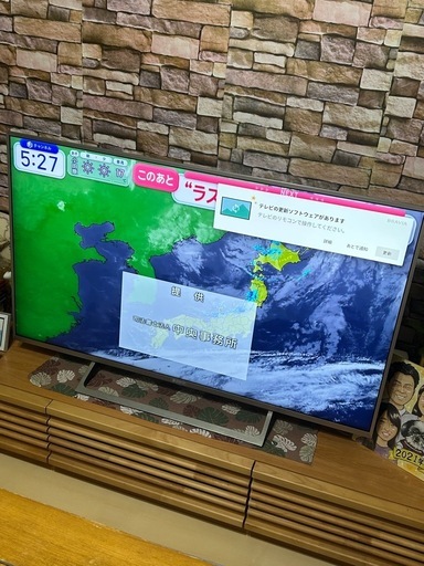 SONY BRAVIA 液晶テレビ