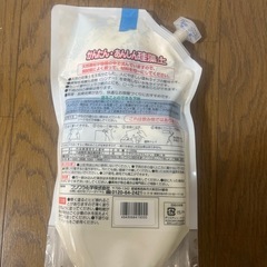 簡単安心珪藻土の画像