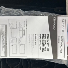 ケンウッド mdv-m907hdfの画像