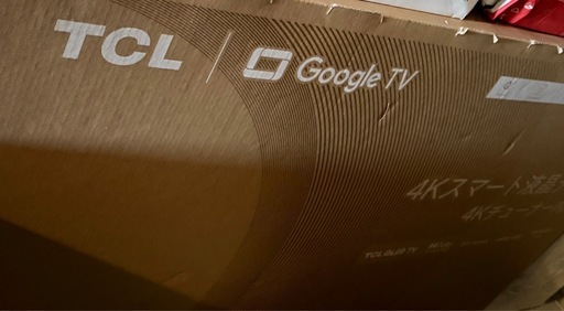 【未使用•開封】TCL テレビ 55V型 4K液晶 倍速 量子ドットPro 55T8B Google TV AirPlay2 ネット動画 Dolby Atoms ゲームモード 4Kチューナー内蔵 Alexa 2024年モデル