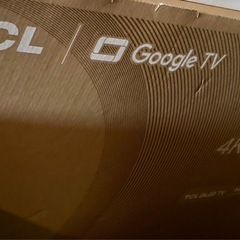 【未使用•開封】TCL テレビ 55V型 4K液晶 倍速 量子ドットPro 55T8B Google TV AirPlay2 ネット動画 Dolby Atoms ゲームモード 4Kチューナー内蔵 Alexa 2024年モデルの画像