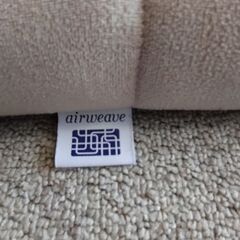 中古　エアウィーヴ四季布団　シングルの画像