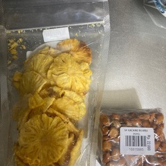 バリ島おみやげの画像