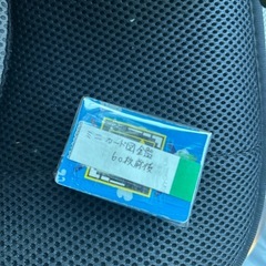 ポケモン図鑑ミニカードの画像