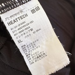 UNIQLO ブラトップ XLの画像