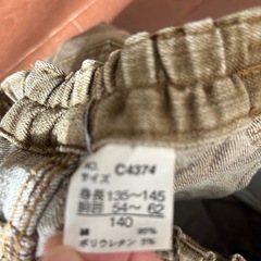 L.COPECK サイズ140cm　の画像