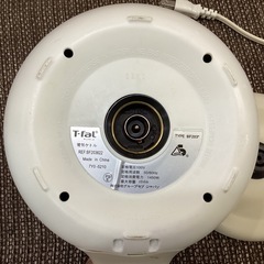 万代店　T-fal ティファール 電気ケトル　Viesse+ 1Lの画像