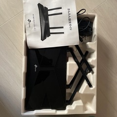 【TP-Link Archer AX20 Wi-Fi 6 ルーターの画像