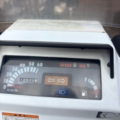 ジャイロX  ジャイロ　　2スト　　実働　　ベース車両の画像