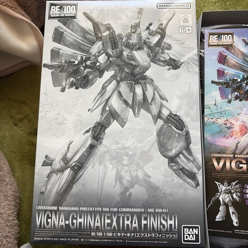 ガンプラ　ビギナ・ギナ　エクストラフィニッシュ