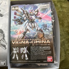 ガンプラ　ビギナ・ギナ　エクストラフィニッシュの画像