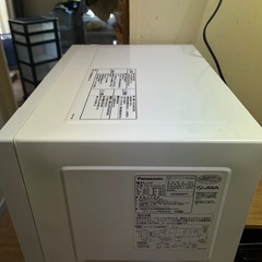 Panasonic電子レンジの画像