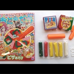 未使用　おかあさんといっしょなど付録　3点セットの画像