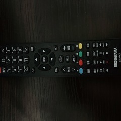 【引取先決まりました】テレビの画像