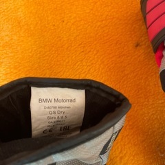 BMW 1200 gs用グローブの画像