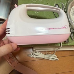 ハンドミキサーの画像