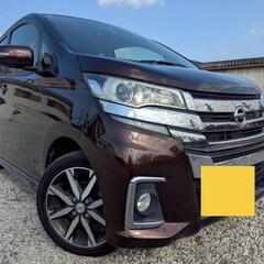 全込み30万円 H27年式 Gターボ 走行86000㎞ フルセグ&DVD&Bluetooth対応ナビゲーション アラウンドビューモニター スマートキー×2個 車検R8年10月迄の画像