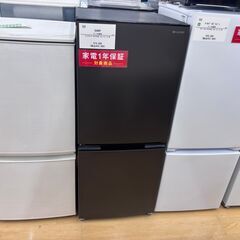 【トレファク イオンモール常滑店】2ドア冷蔵庫　SHARP　SJ-D15H-H　2022年製をご紹介！の画像