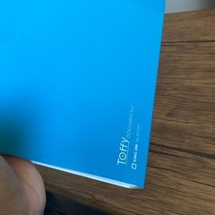 収納ファイルの画像