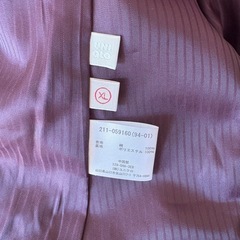 ベルベットのジャケットの画像