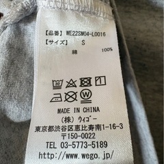 【WEGO】Tシャツの画像