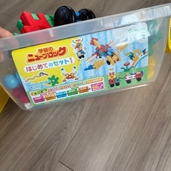 ニューブロックの画像