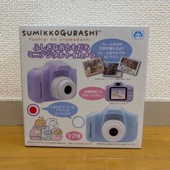 すみっこぐらし　まとめ売りの画像